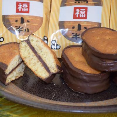 ふるさと納税 相馬市 相馬小判 千両箱 8個入×2箱 |  | 02