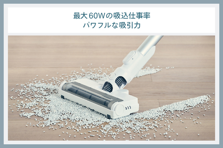 コードレススティック型クリーナー ホワイト(ETC-EB65W)