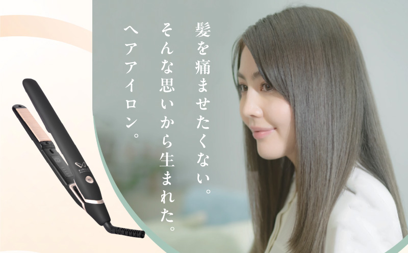 ヘアアイロン ワールドワイドモデル（ブラック）～KINUJO～ 絹女【国内製造 日本製 取扱説明書付き 1年間の保証 温度調節 140 ～ 220℃ 美容家電 ギフト プレゼント 誕生日 結婚祝い 内祝い 新生活】 G1053