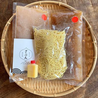 ふるさと納税 山形市 【定期便12回】『肉そば・鳥中華ざぶん』の鳥中華セット(2食×12回) FZ23-432 |  | 02