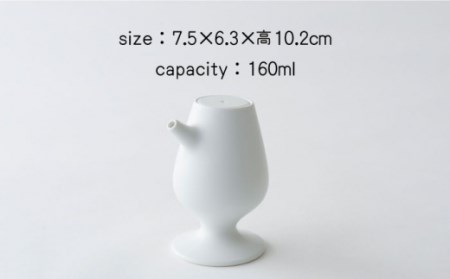 肥前吉田焼醤油さしMiyagi NAU043 