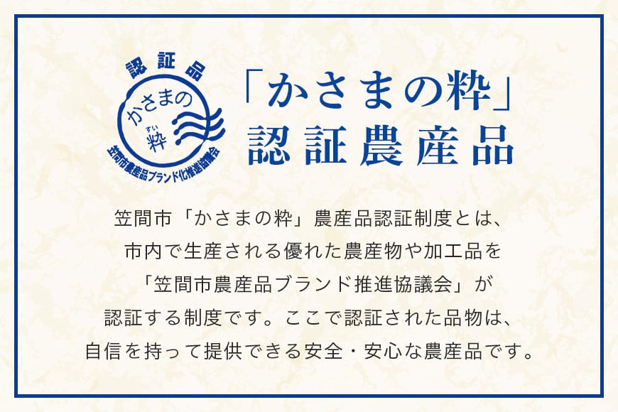 栗トリュフ 2箱セット チョコレート 生チョコ 栗 くり クリ 栗スイーツ 国産 ギフト プレゼント トリュフ 洋風笠間菓子グリュイエール 笠間市 かさま 茨城県 いばらき AB-004