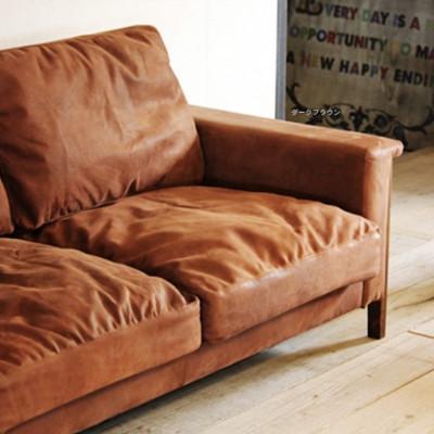 ふるさと納税 富田林市 Cloud Sofa 2.5人掛け (クラウドソファ) オイルレザー【SWOF】 |  | 03