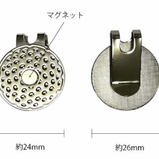 10-510 ゴルフマーカー （イメル）_イメージ3