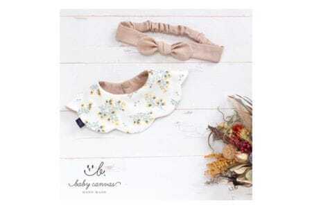 まんまるカモミール柄スタイ ／ ベビー 赤ちゃん 用品 グッズ 山口県 No.113