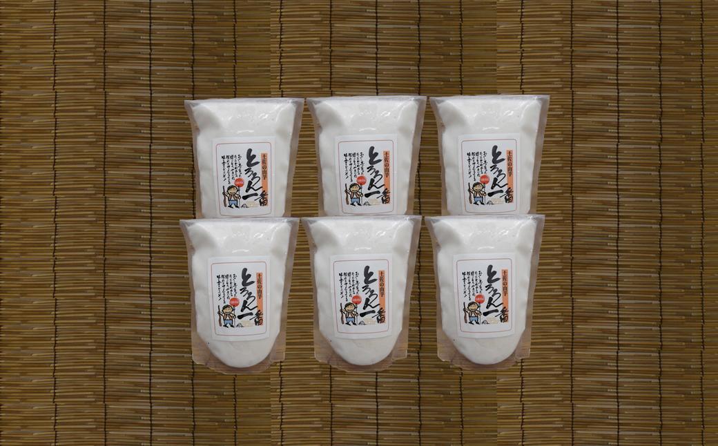 
            とろろ 冷凍 小分け 自然薯 すりおろし 200g 6袋 簡単調理 野菜 やさい ぽん酢 鍋 人気 オススメ ランキング 芋 ふるさと納税野菜 ふるさと野菜 高知県  安田町 JN-02
          