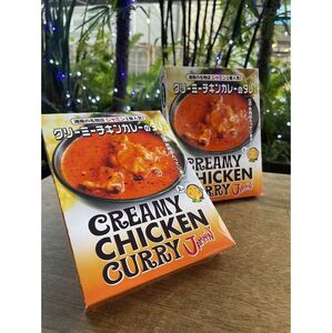 【レトルトカレー】 ジャミン JAMMIN 180g × 4食 セット / バターチキンカレー 