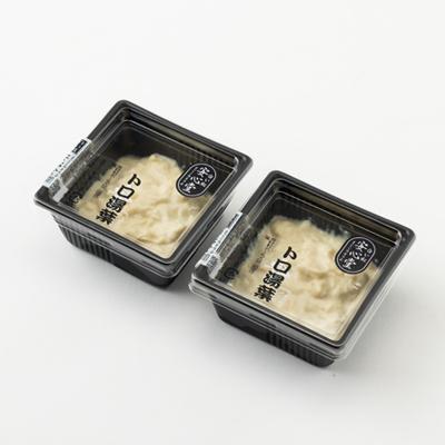 ふるさと納税 尼崎市 【とろける食感】トロ湯葉 2パック |  | 02
