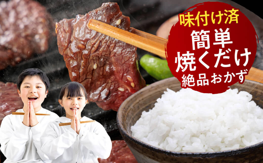 300gの小分けパックでお届けするので使いやすい！