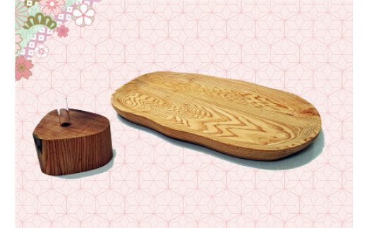 【ふるさと納税】秋元木工 プレート ・ 一輪挿し セット | 工芸品 木製 手作り 家具工房 あきもともっこう 君津 きみつ 千葉