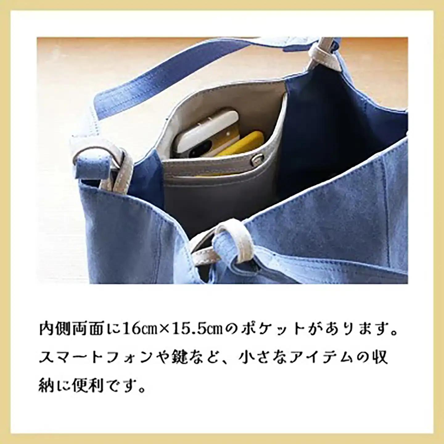 トートバッグ ハコハコトート・その2（ブラック） 帆布