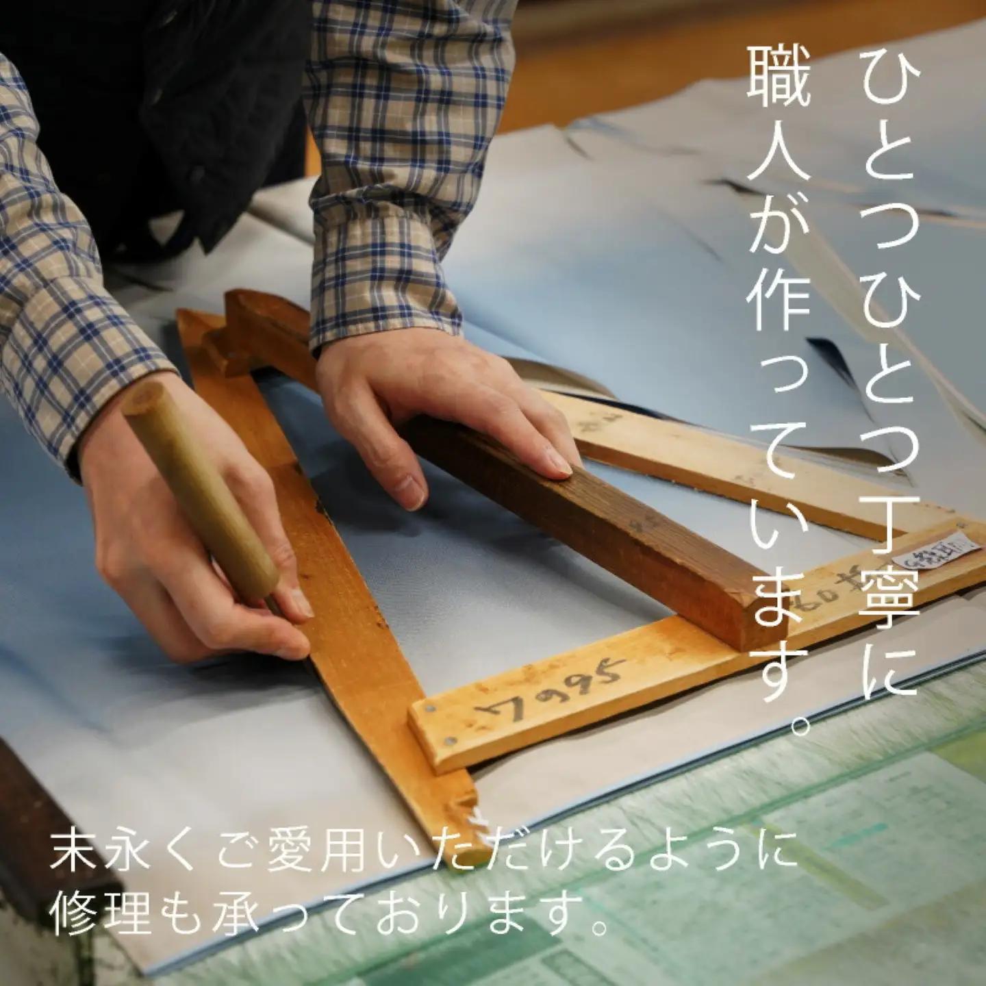 【槙田商店】晴雨兼用長傘　Kirie　ドットフラワー　モカブラウン　傘