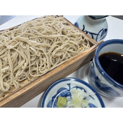 ふるさと納税 あきる野市 【年越しそば 先行受付・12月中旬発送】手打ち生そば《1食》つゆ・ゆで方レシピ付き(冷凍)