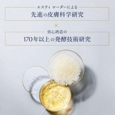 ふるさと納税 茨城県 エスティ ローダー アクアチャージ 薬用トリートメントローション&ミルキークリーム&セラムエッセンス |  | 01