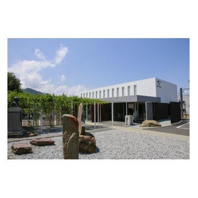 ふるさと納税 山梨市 ワイン 鴨居寺シラー ( 赤ワイン ) 750ml 1本〈 シャトー・メルシャン 勝沼ワイナリー 〉 |  | 02