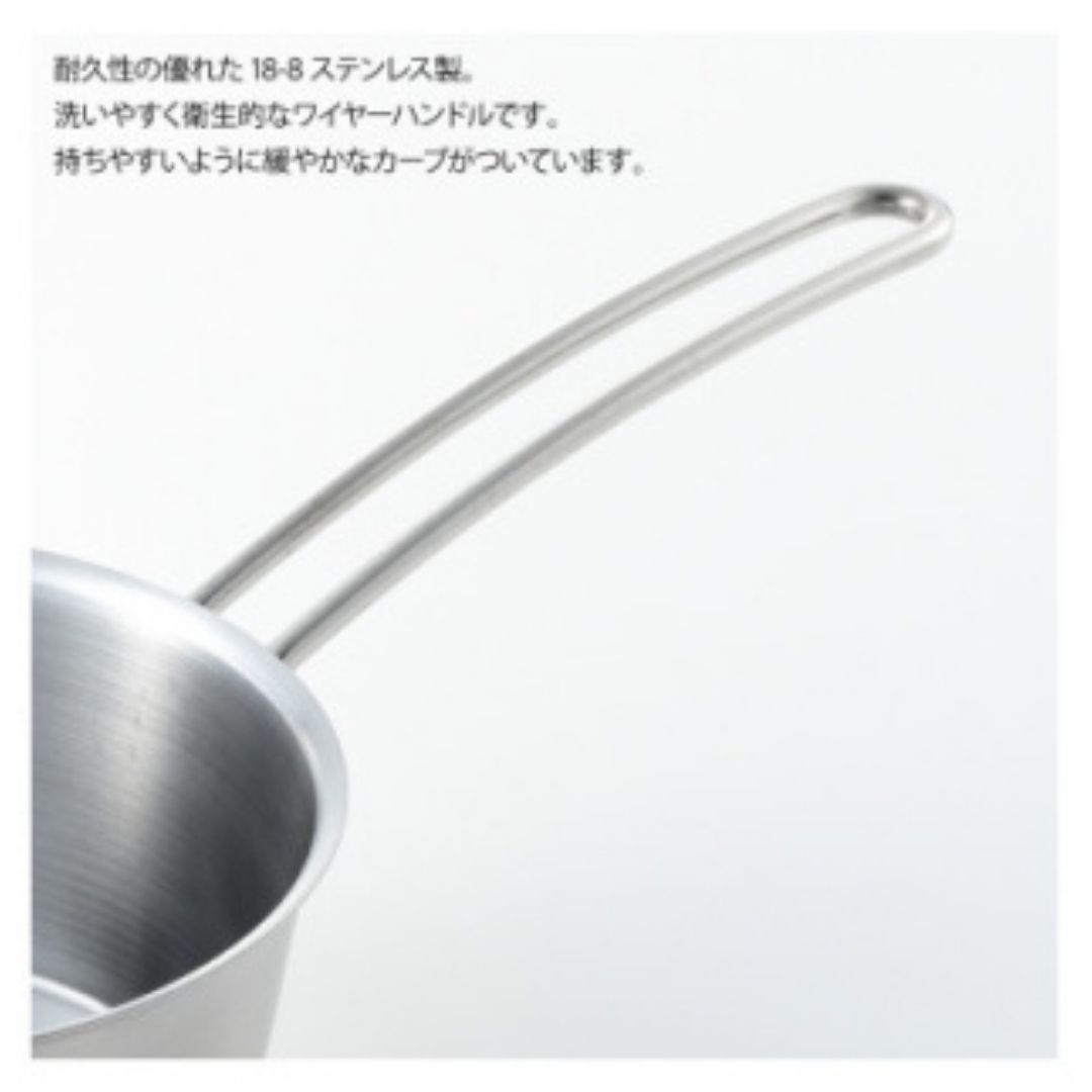 栗原はるみ＜IH対応＞ミルクパン(15cm)&アルミクラッド雪平鍋(18cm)2点セット | 弥彦村 小さい 片手鍋 小鍋 なべ キッチン用品 調理器具 キッチンツール おしゃれ スタイリッシュ 一人