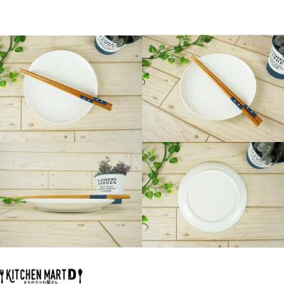 ふるさと納税 瑞浪市 美濃焼 旅籠 網代17丸皿 白【2枚SET 17.4×1.8cm】 小田陶器 |  | 01