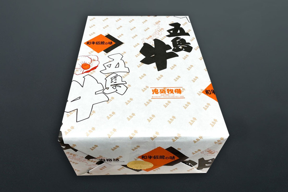 五島牛  A  dinner セット タイプ B