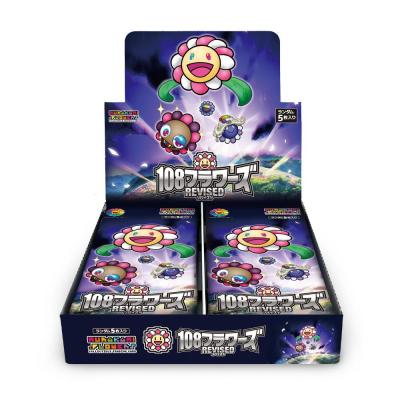 ふるさと納税 京都市 Murakami.Flowers Collectible Trading Card - 108日本語 | 