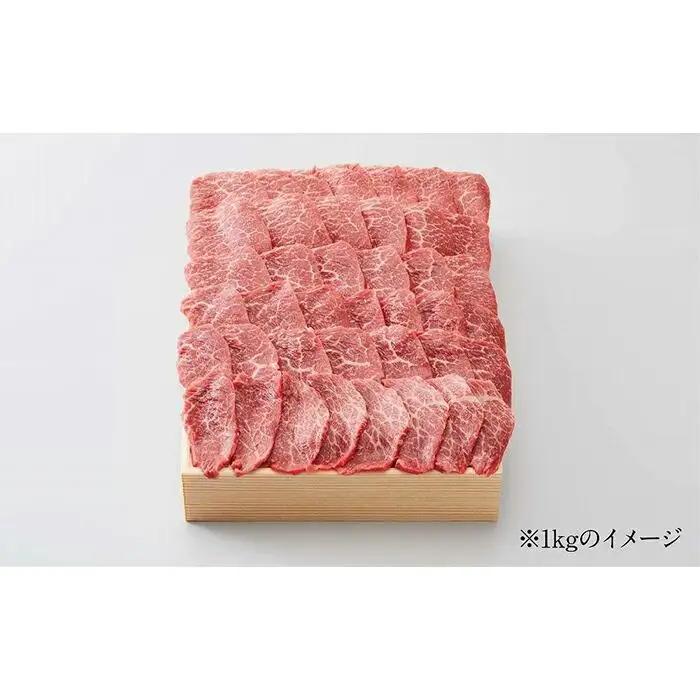 【神戸牛牧場】神戸ビーフ もも・うで焼肉 / 500g 神戸牛 神戸牛