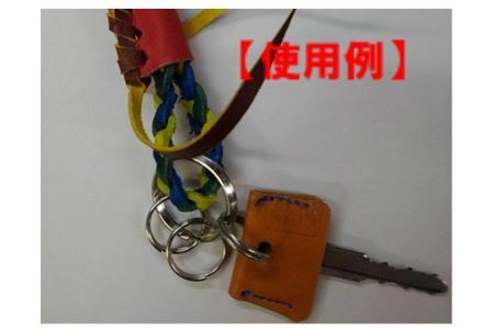 No.067 野球グローブの革製！ウエスタン風キーホルダーpswob