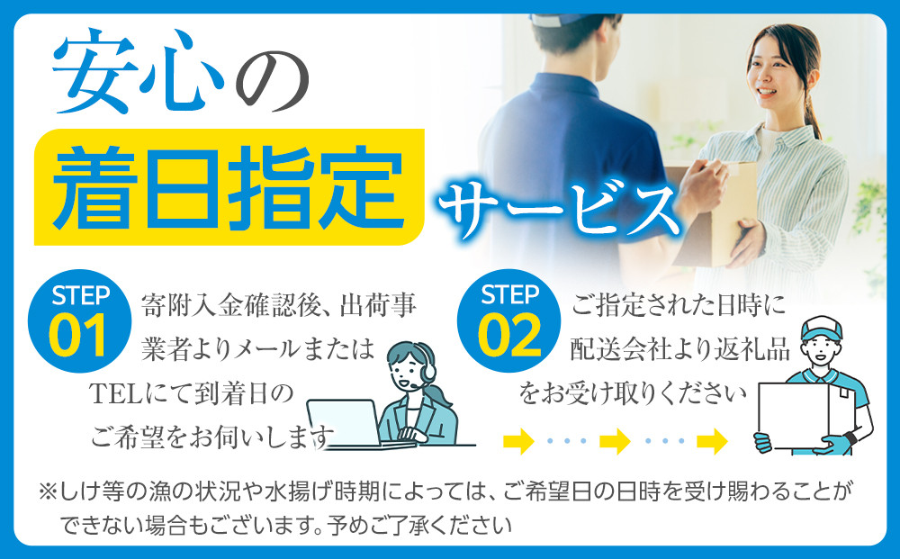 【着日指定可】北海道オホーツク産海明け活毛ガニ　ボイル未冷凍配送(チルド 冷蔵配送)　600g前後　1尾 _05668