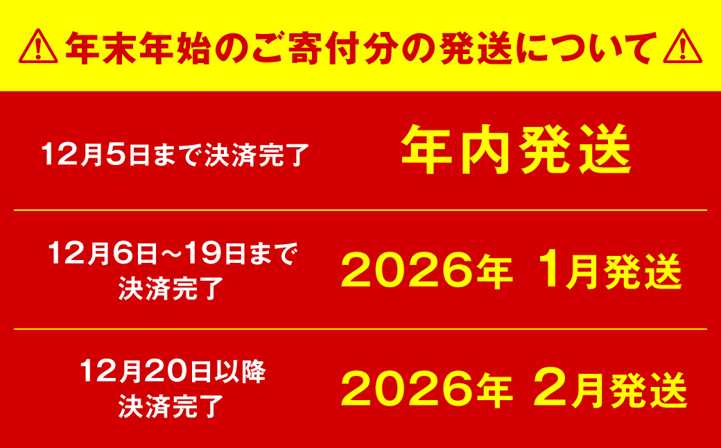 馬刺し3種盛り 450g ( 赤身 フタエゴ サガリ 各150g )_イメージ2