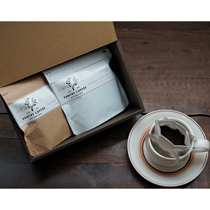 【ふるさと納税】ドリップバッグ 2種 SET 計10袋【 PANTRY COFFEE 】 | 自家焙煎 コーヒー 珈琲 飲料 モカ ブレンド ビター 直火式焙煎機 珈琲専門店 調布 東京 送料無料