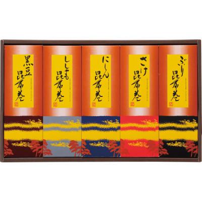 ふるさと納税 富山市 【お中元のし付き】かね七　昆布巻詰め合わせ(5種各1本入り) |  | 01
