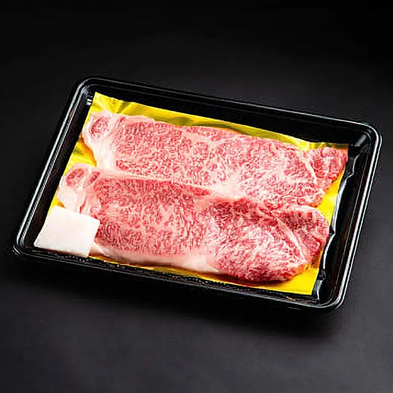 【ふるなびWEEK対象】松阪牛 サーロインステーキ 300g 約150g×2枚 (0051) 