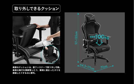 【Bauhutte】ゲーミングチェア（G-571-BK） - 進化したポケットコイル内蔵ゲーミングチェア