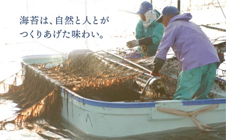 佐賀海苔 ボトル 2本セット 塩海苔 海苔[FBC037]