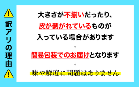 【訳あり】塩さば切身 深層海塩仕込み 1kg  | ym00013-1000 さば さば さば さば 塩竈市 ヤママサ