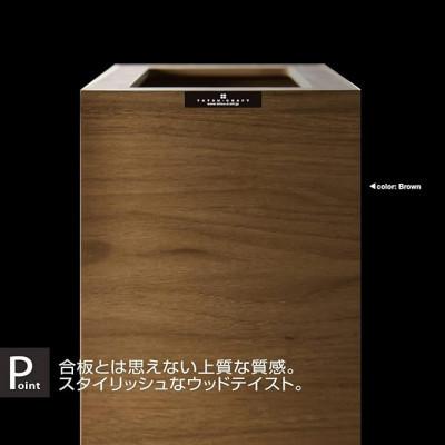 ふるさと納税 印南町 バスク ダストボックス スリム 8.5L ブラウン 幅を取らないスリムな木目調くず入れ |  | 01