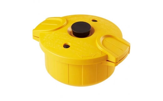 電子レンジ圧力鍋【極み味】イエロー 23957-1-MWP1-ye スケーター株式会社 キッチン用品 調理 料理 キッチン 奈良県 奈良市 なら 21-006