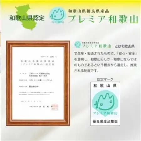 【訳あり】 ひざ掛け ミルクティベージュ 大判 ハーフケット 毛布 コットン100% シール織_雑貨・日用品 毛布 寝具 _【1606288】