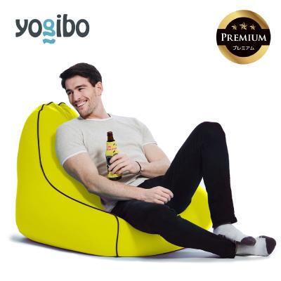 ふるさと納税 四日市市 Yogibo Zoola Lounger Premium リーフ