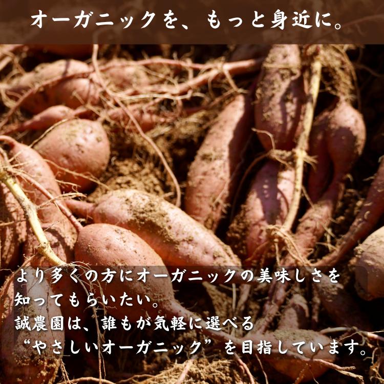 有機JAS認証、かごしまの農林水産物認証制度（K-GAP）取得しています