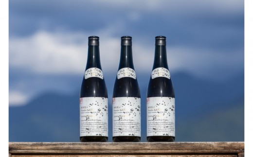 越後の名酒「八海山」純米大吟醸 ニセコ蝦夷富士【四合瓶720ml×3本】