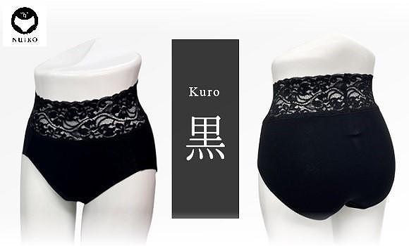 百年ショーツ【黒・LLサイズ】 日本製栃木の工場直売 縫心オリジナル下着 百年変わらない究極のスタンダードショーツ【衣料 ファッション 人気 おすすめ 送料無料】