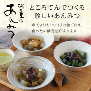 ところてんで作ったあんみつ カップ入り ６個 セット 伊豆河童 あんみつ 夏 涼菓 常温 心太 天草 こども おやつ スイーツ デザート 和菓子 ヘルシー ダイエット ローカロリー さっぱり 健康 美容 静岡 清水町