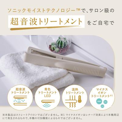 ふるさと納税 つくばみらい市 LINKA リンカ シャイニーグロウ (超音波ヘアートリートメント) |  | 03