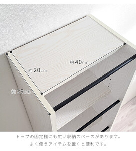 アイアンバー付 ハンガーバー付き A4収納 5段 Ｗ40 ブラウン AKU105631901