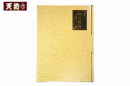 豚肩ロース＆バラ 焼肉用（自家用箱） 豚ロース 420g 豚バラ 420g【冷凍】冷凍配送   飛騨牛 下呂温泉 おすすめ 豚肉 肉 豚 赤身 人気 ブランド豚 肉ギフト 国産 贈答品 焼肉 ギフト 