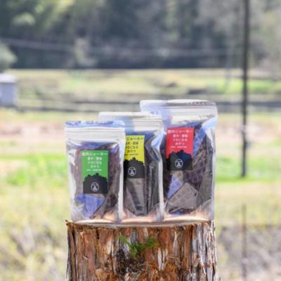 ふるさと納税 安芸高田市 ペットフード クセになるおやつ 鹿肉ジャーキー 40g×2袋[No5895-0545] |  | 01