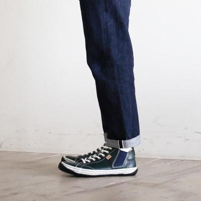 ふるさと納税 府中市 【SPINGLE(スピングル)】 SP-442 Dark Blue SS(23.5cm) スニーカー |  | 03