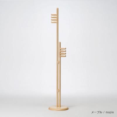 ふるさと納税 旭川市 旭川家具 cosine コサイン ツインコートスタンド　メープル_00345