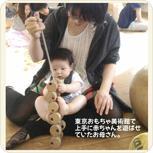 歩き始めの木のおもちゃ「十二輪車（ロングタイプ）」