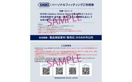 SHOEIヘルメット「NEOTEC 3 ブラック」M フィッティングチケット付き｜フリップアップ システムヘルメット ネオテック フルフェイス フェイスカバー バイク ツーリング ショウエイ [133