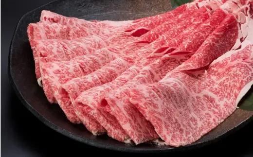おおいた和牛 黒毛和牛霜降りロースうす切り（約1.2kg）